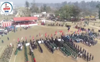 देवदहमा फागुन १ गतेदेखि तेस्रो राष्ट्रपति रनिङ शिल्ड हुँदै