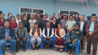 नेपाल मगर संघको ४४ औँ स्थापना दिवस देवदहमा भव्य रूपमा मनाइने