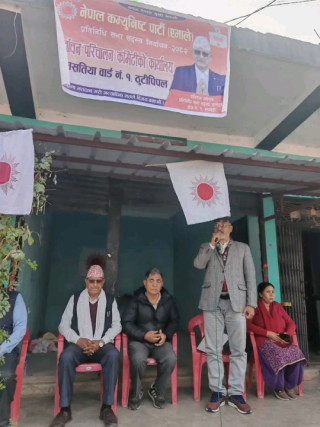 एमालेको बहुमत आयोभने मात्रै देशले निकास पाँउछ
