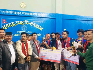 प्रथम जिल्ला स्तरीय सुनचाँदी व्यवसायी ब्याडमिन्टन प्रतियोगिता सम्पन्न