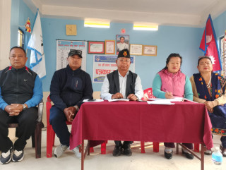 नेपाल मगर संघ देवदहले ४४ औँ मगर स्थापना दिवस विविध कार्यक्रम गरी मनाउने