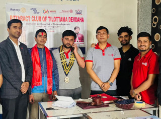 रोटर्‍याक्ट क्लब अफ तिलोत्तमा–देवदहको अध्यक्षमा कमल थापा सर्वसम्मत चयन