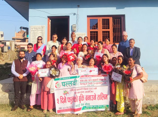राष्ट्रिय सहकारी दिवसको अवसरमा पल्लवी सहकारीद्वारा सीपमूलक तालिम