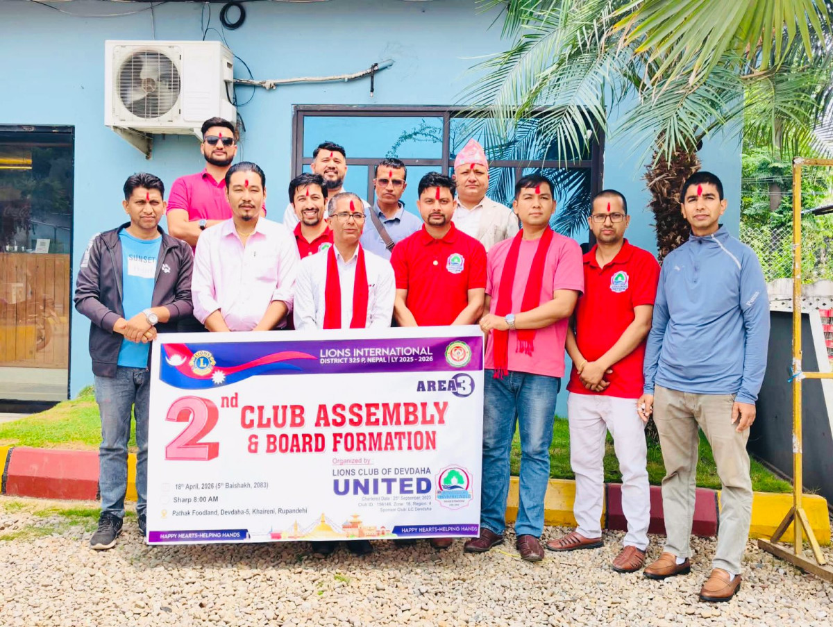 लायन्स क्लब अफ देवदह युनाइटेडको अध्यक्षमा टिकाराम चापागाईं निर्वाचित