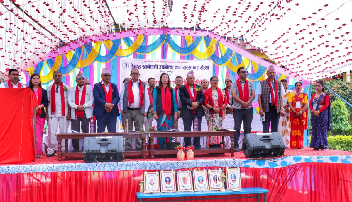 देवदह खानेपानीको ९ औं वार्षिक साधारणसभा सम्पन्न