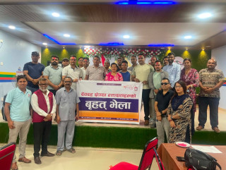 स्वयमसेवी रक्तदाता समाज देवदहको अध्यक्षमा पवन पौडेल निर्वाचित