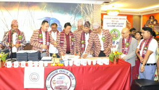 पाल्पाली समाज युएईको ११ औं वार्षिक उत्सव सम्पन्न