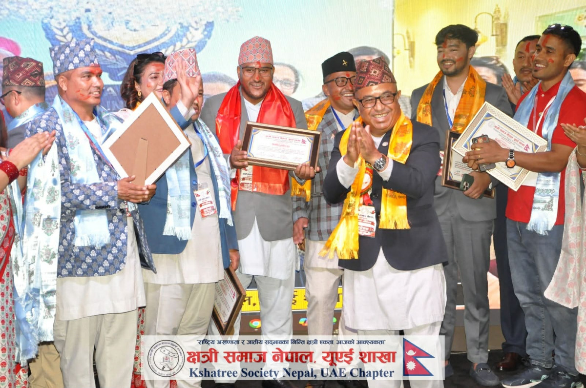 क्षेत्री समाज नेपाल यूएईको अध्यक्षमा कृष्णबहादुर ढकाल निर्वाचित