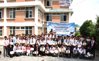 पोखरा विश्वविद्यालयको परीक्षामा उत्कृष्ट नजिता ल्याउने १६० विद्यार्थीलाई सम्मान