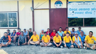 लायन्स क्लब अफ देवदहको प्रथम बोर्ड बैठक सम्पन्न, वार्षिक कार्यक्रम र संयोजक चयन