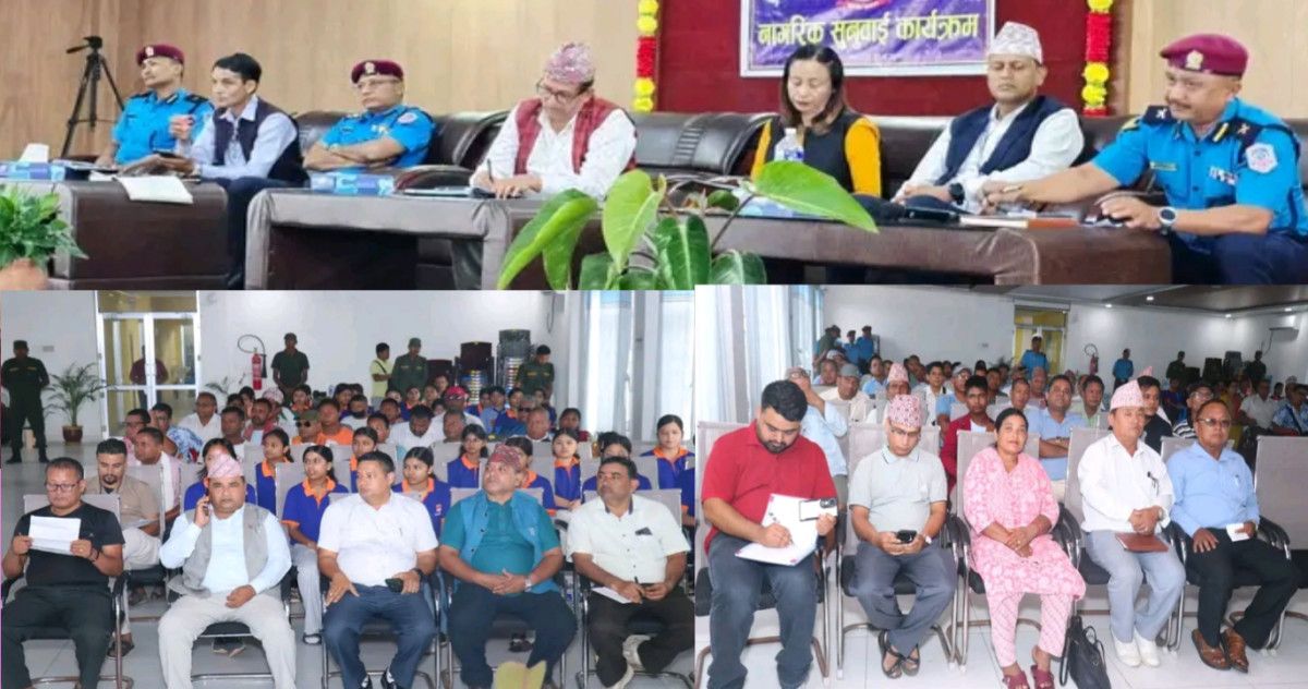 नागरिक सुनुवाइमा उठे लागूऔषध, सडक दुर्घटना र चोरीका मुद्दा, न्यूनीकरणका लागि प्रहरीलाई सुझाव