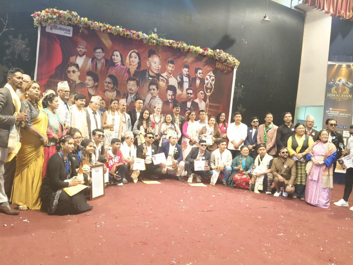 हिमालयन इन्टरनेशनल अवार्ड सिक्किमको राभाङ्लामा सम्पन्न, अमर वान्तु र हरि ढुंगेललाई दीर्घसाधाना सम्मान