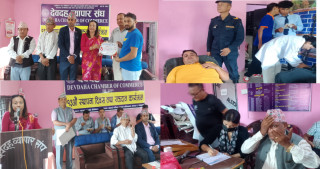 देवदह व्यापार संघको स्थापना दिवसमा रक्तदान: ६८ युनिट रगत संकलन, २६ जना नयाँ रक्तदाता
