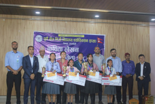 इप्साको आयोजनामा भएको कविता लेखन तथा वाचन प्रतियोगितामा ग्रीन प्लान्टकी समीक्षा सुनामी प्रथम