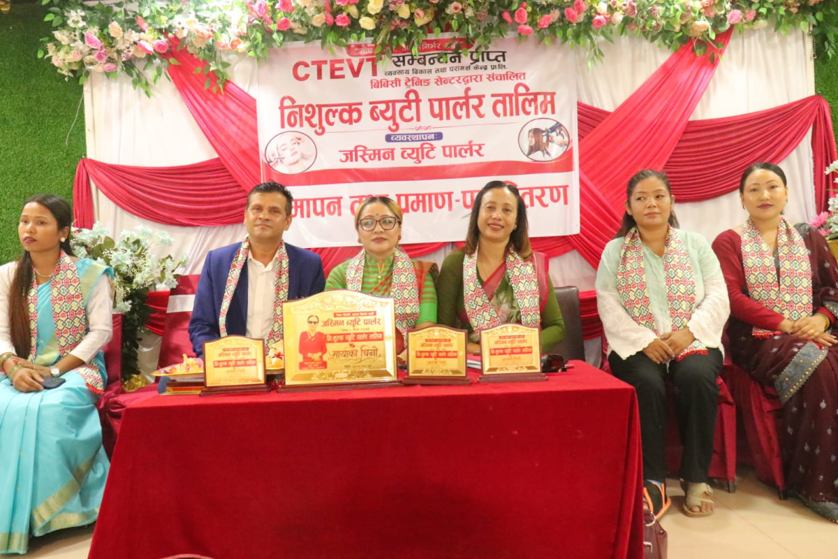 देवदहमा ४५ दिने निःशुल्क ब्युटी पार्लर तालिम सम्पन्न,  महिलालाई सीप सिकाएर आत्मनिर्भर बनाउने लक्ष्य