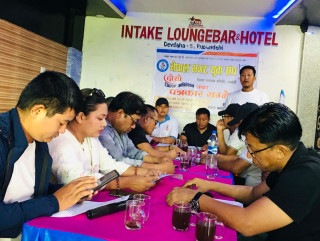 नेपाल मगर युवा संघ रुपन्देहीको दोस्रो जिल्ला अधिवेशन भदौ २७ गते हुने, तयारी पुरा