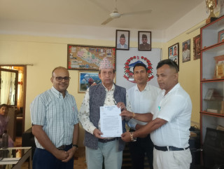 शिक्षक दरबन्दी मिलानबारे देवदह नगरपालिकालाई संघीय संसद रुपन्देही -१ को  सचिवालयको ध्यानाकर्षण