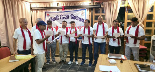 लुम्बिनी शिक्षा निकेतनको २१ औँ वार्षिक साधारण सभा तथा छैटौँ अधिवेशन, नयाँ सञ्चालक समिति सर्वसम्मत चयन