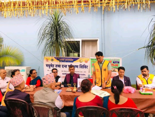 लायन्स क्लब अफ देवदह प्रोफेसनल युथको आयोजनामा नि:शुल्क स्वास्थ्य शिविर