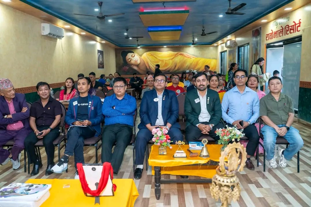 लायन्स अभियानलाई थप प्रभावकारी बनाउन अभिमुखीकरण कार्यक्रम