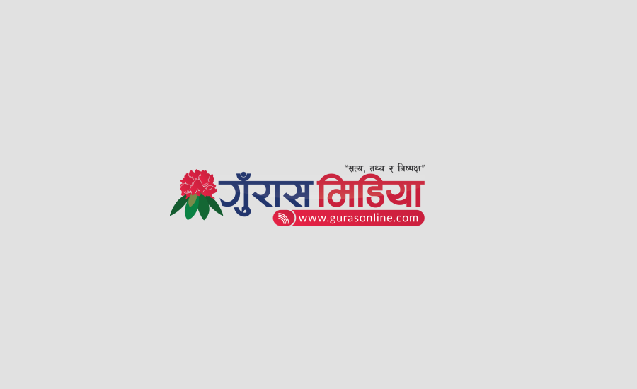 आवश्यक सतर्कता अपनाउन देवदह नगरपालिकाको अनुरोध
